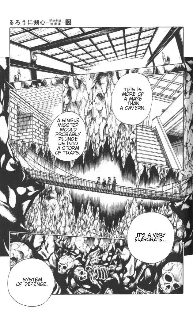 Rurouni Kenshin Chapter 107 7